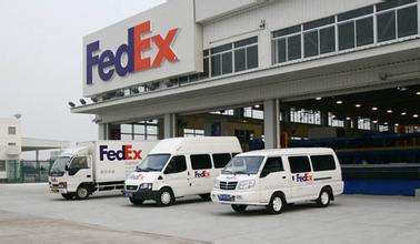 張家港楊舍鎮FedEx 價格透明、用心服務、不斷超越，普通貨物倉儲服務更安心