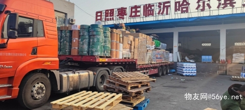 新田縣到北京物流服務 高效配貨、當天發車與專業倉儲