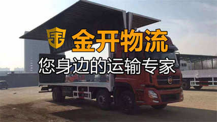 成都至肥西縣物流專(zhuān)線 高效、可靠的普通貨物倉(cāng)儲(chǔ)與運(yùn)輸一體化解決方案