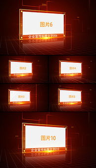 MP4產品推廣圖片全攻略 從素材獲取到軟件開發(fā)設計模板