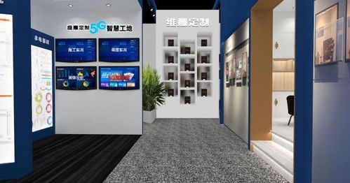 維意定制攜手廣州設計周，全球首發整裝新紀元，引領裝飾材料批發新浪潮